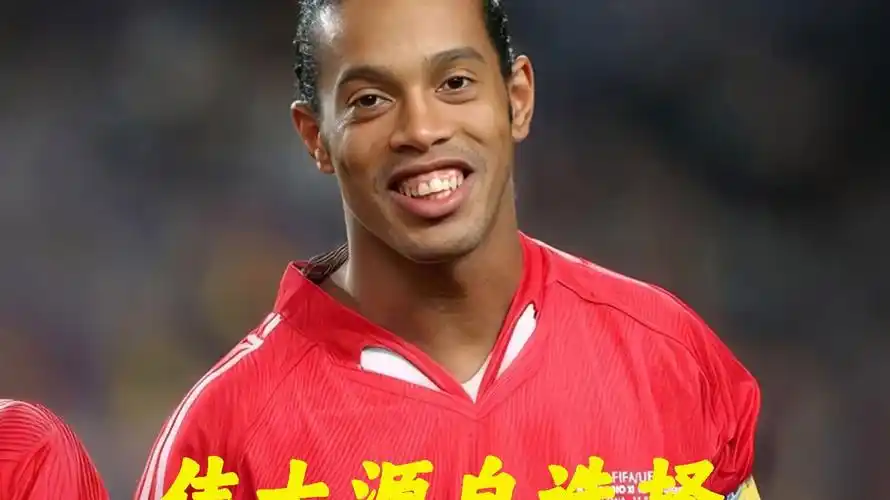 为球队增加