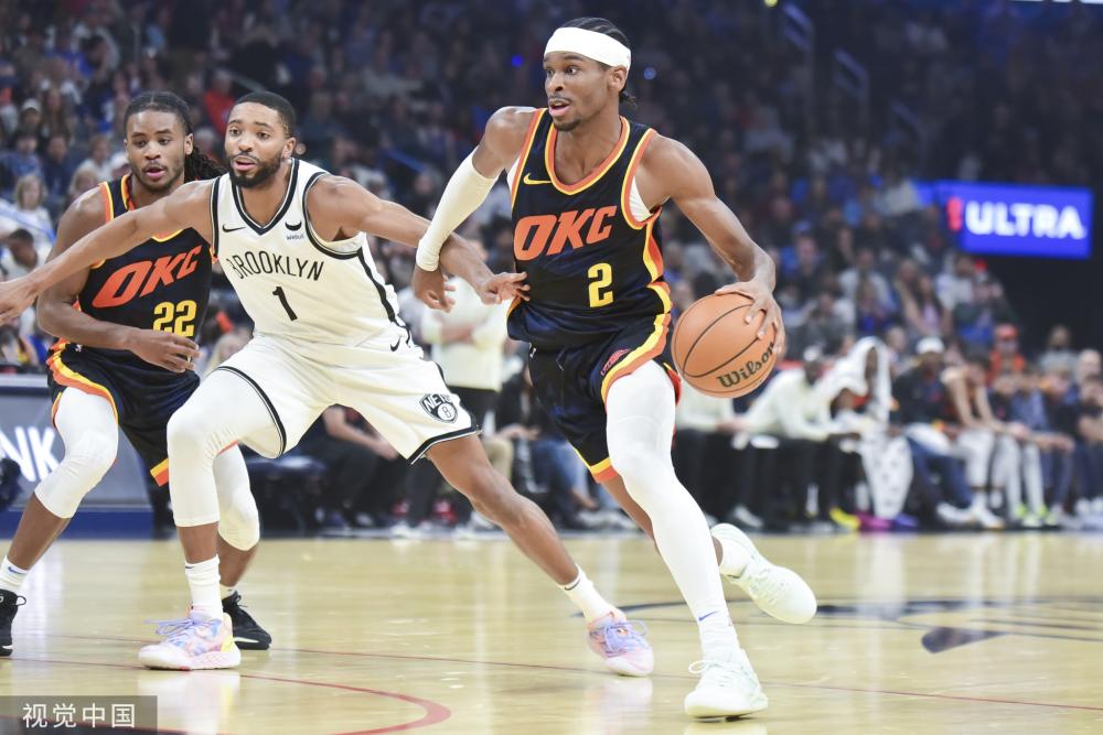 爱它的人 爱它的人